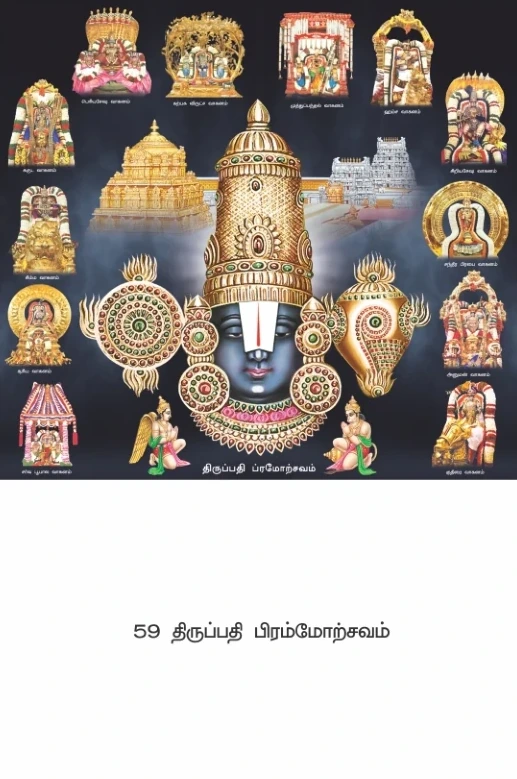 10 x 15 Deluxe Real Art - Design 46