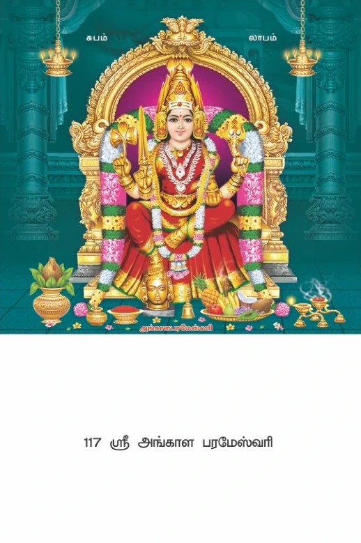 10 x 15 Deluxe Real Art - Design 91