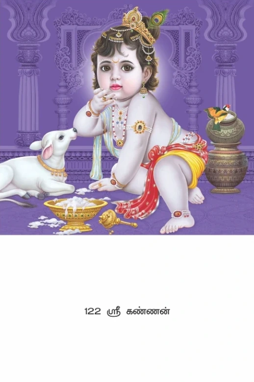 10 x 15 Deluxe Real Art - Design 122