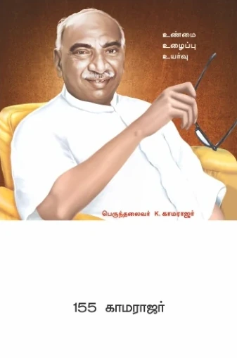 10 x 15 Deluxe Real Art - Design 121