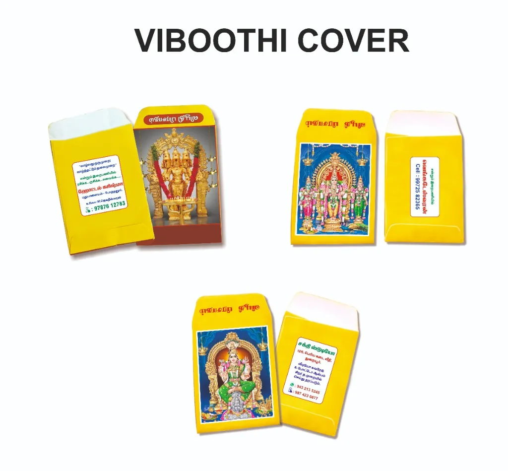 Sacred Vibuthi covers